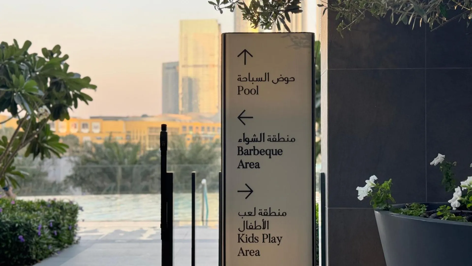 Apartment Iconic Burj Khalifa & Fountain View - 2Br - Signature Grande Residences Dubai